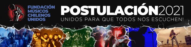 BANNER Postulacion-2021